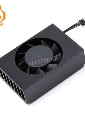 Jetson Orin原装内嵌可调速散热风扇 兼容Jetson Orin Nano/NX