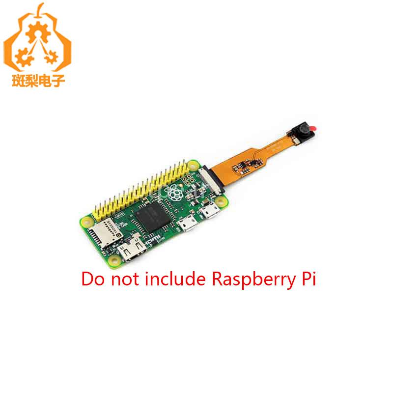 适用于树莓派摄像头模块Raspberry Pi Zero Pi0 camera 5MP