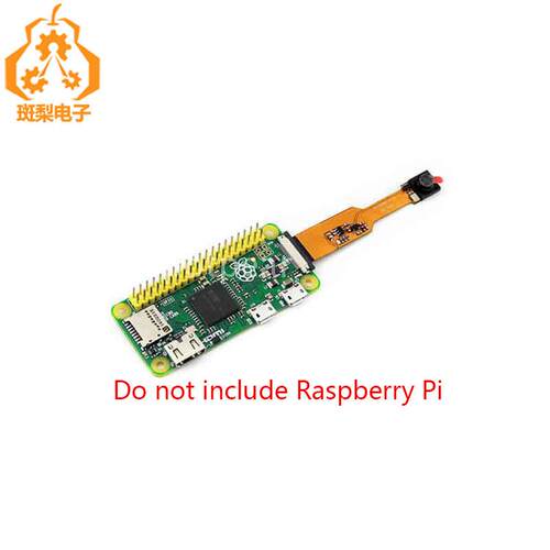 适用于树莓派摄像头模块Raspberry Pi Zero Pi0 camera 5MP