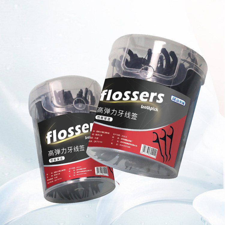 健牌直销牙线超细剔牙线签家庭便携桶装一次性牙线棒一桶100支