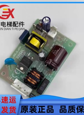 三菱开关电源板LFA10F-12/5-JI CUS10-12 CUS30-12 CUS50-12现货