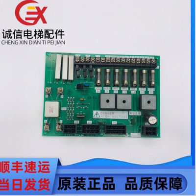 三菱凌云电源板P203750B000G01 P203722B000G01 G03 KCN-710A质保
