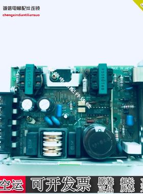 电梯 奥的斯电梯稳压电源 COSEL R100-5 输入AC85-132V