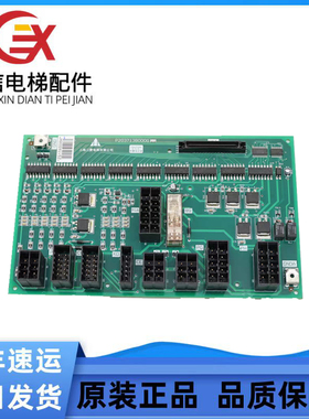 三菱电梯接口板P203713B000G11