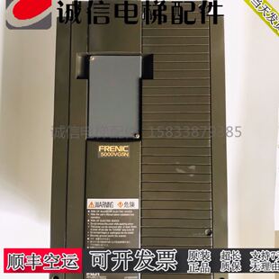 正品 4AHU7各种功率原装 现货 广日电梯变频器FRN7.5VG5N 促销