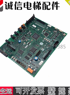 三菱凌云电梯主板P1板P203745B或P203728B000G01/G02/G03/G04/G05