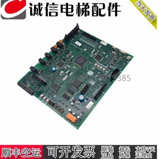 三菱凌云电梯主板P1板P203745B或P203728B000G01/G02/G03/G04/G05