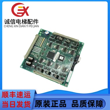 新时达群控板/SM.GC/C/SM-CPU-800-V2电梯配件原装现货正品