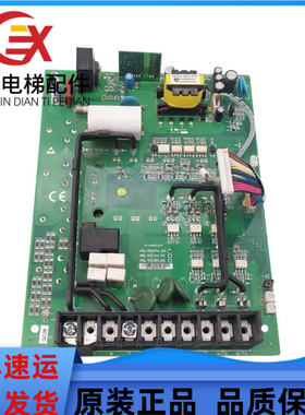 新时达AS380驱动板 AS.4007H.20/ AS.4011H.20 质量保障 现货出售