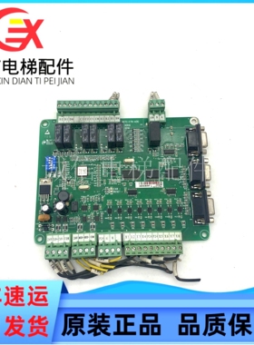 电梯轿顶板 MCTC-CTB-A(B) 轿厢板 通讯板 标准协议 电梯配件////