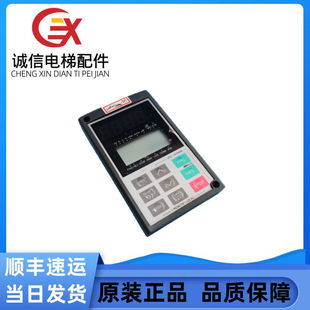 TPC-G11富士变频器控制面板G11和P11显示器操作面板TP-G11S控制器