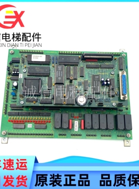 莱茵电梯VEK2000C控制板LTP6400B2 LTP6401P3 LTP6400P2a原装现货