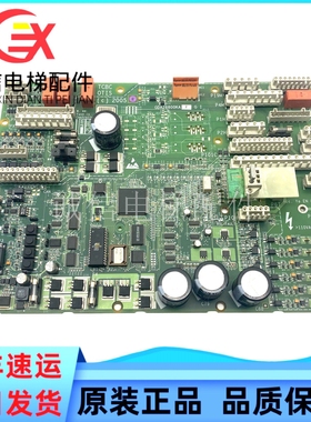 OTIS奥的斯电梯配件 TCBC主板 GCA GDA26800KA1 / 2 电梯主板现货