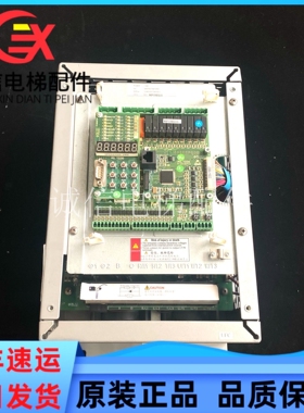 新时达AS.330 一体机变频器AS.3304T0011 AS3304T0075 11KW现货