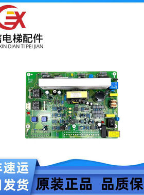 电梯配件TD80P-M01-0703三菱应急不间断电源板TD80P-M06-0808