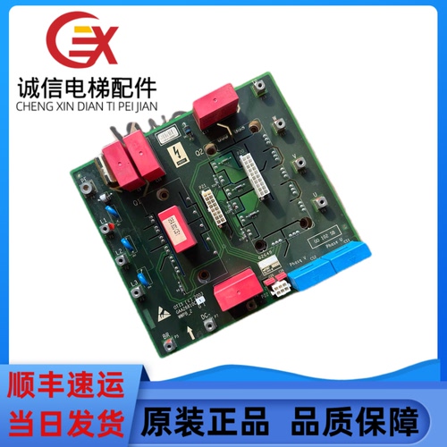 奥的斯电梯WWPB-2 GAA26810C2 C1 现货
