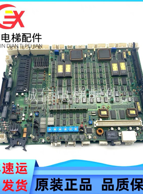 东芝电梯配件/东芝电梯PU186-NES UCE1-158C7 2N1M3173-D实物