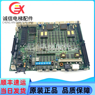 东芝电梯配件/东芝电梯PU186-NES UCE1-158C7 2N1M3173-D实物