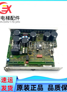 通力3000无机房电梯KSC通力门机板601810G01/601800G01/KONE现货