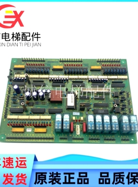 电梯配件莱茵电梯 控制板VEK-BAS03 LME-6400 LTP6401P2A原装现货