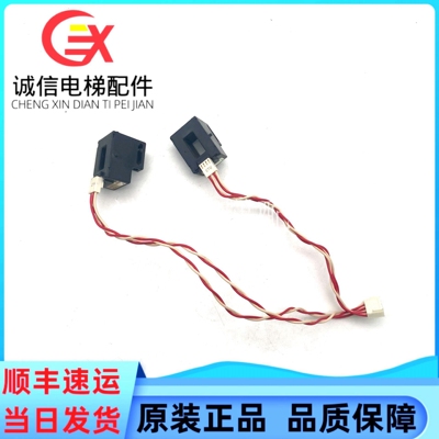 配适用于三菱电梯传感器 电流互感器 P203007C252-01 HC-SL200V8B