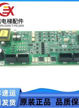 三菱LEHY-III驱动板P203775B000G01/G02/G05/G11/G61原装现货质保