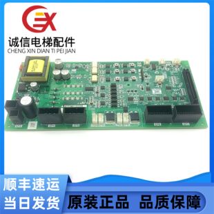 三菱LEHY-III驱动板P203775B000G01/G02/G05/G11/G61原装现货质保