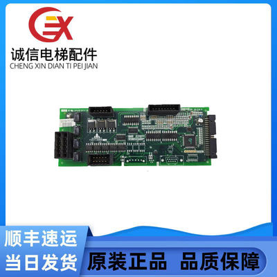 全新三菱电梯消防板P203714B000G11/P203795B000G11质量保证/
