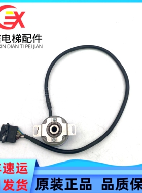 电梯主机多摩川编码器TS5246N556 OIH48-8192P60-L6-12V现货出售/