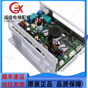 奥的斯ACD4MR变频器KAA21305ABZ6 LRU-402变频器KBA21305ABZ6全新
