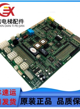 星玛电梯主板同步异步配件KMCB-3000CiREV1.6 1.5 1.3 1.1现货