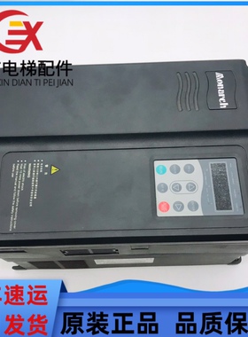 默纳克NICE2000+扶梯一体机NICE-E1-B-4013/4017/4025/NICE-E1-A