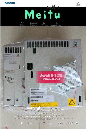 5400迅达电梯变频器VF33BR-59401213，迅达DR-VAB033  原装全新