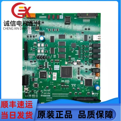 三菱电梯主板p203758B000G02L01