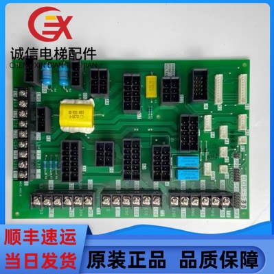 电梯配件三菱门机板DOR-525 530.三菱轿顶板三菱插件板现货
