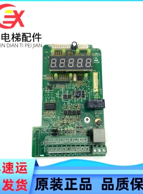 汇川MD280/MD320变频器主板控制板/MT152KZ现货出售质量保证热卖/