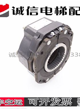 奥的斯电梯进口抱闸制动器/TBA20222BC5/TAB20222BC5/BC6/BC7现货