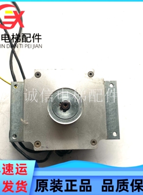 BM14743/PM81842/BM14794/PM81855D/PMM2.3G奥的斯电梯永磁门电机