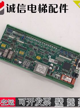 通力扶梯主板 EMB 501-B KONE KM935259G01 E225328/G03现货