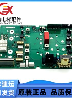 伟肯VACON迅达电梯驱动电源板VACON416E PC00416C 45A