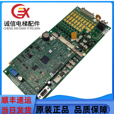 电梯配件西子GECB主板DBA26800EE13/EE9/E16全新现货
