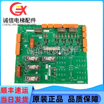通力安全回路板2代ADO板KM50006053H03KM50006052G01G02原厂现货