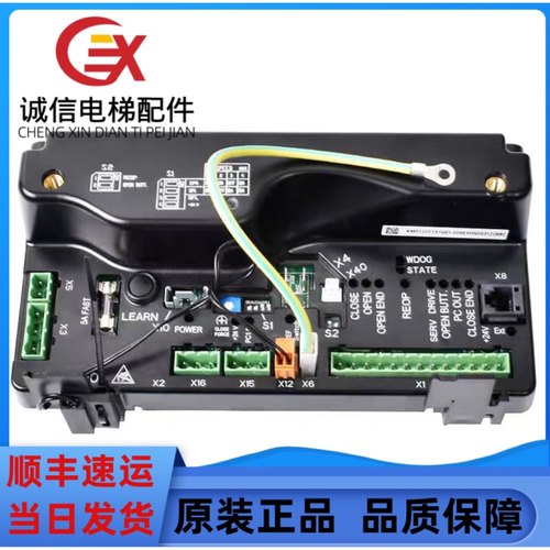 电梯AMD-10原厂门机控制板KM51222157G01门机板KM51222157G02现货