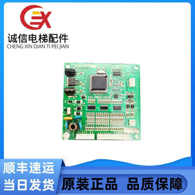 电梯配件并行通讯转串行通讯转接板YA3N44012 YA3J44011 A3现货促