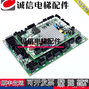 三菱无机房电梯门机板DOR-1321A/1231B/DOR-1241B/1241A 原装现货