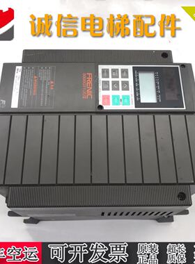 富士变频器5000G11UDII FRN7.5G11UD-4C1/4CX /4C3 7.5KW现货出售