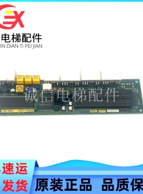 东芝CV100电梯配件 LC12-NES UCE1-182C2 3N1M0389-B消防板 现货