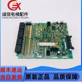 日立电梯 别墅梯 控制柜 变频器 主板SA537255-01 SA538927-03