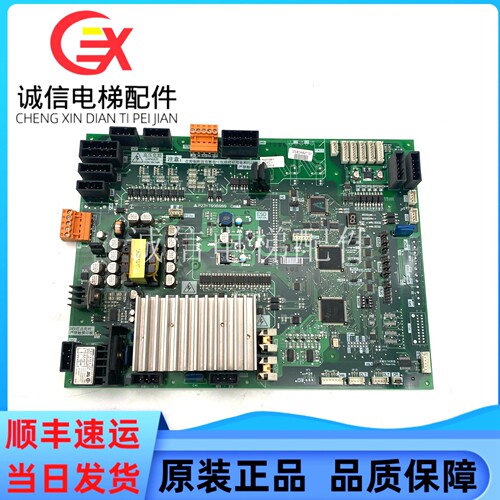 菱云电梯门机板 P231709B000G03 P231715B000G12/G01/G13现货质保