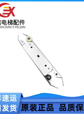 V30门刀适用于迅达电梯5400 300P厅门层门门刀59300010CL现货出售